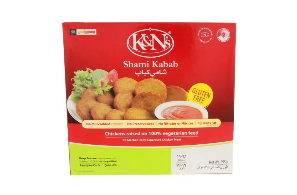 K and K's Shami Kabab Packaging Box