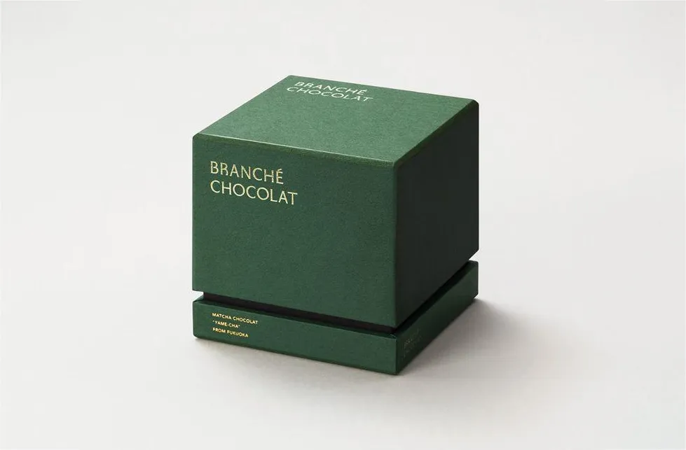 Branche Chocolate Raphe Rigid Box
