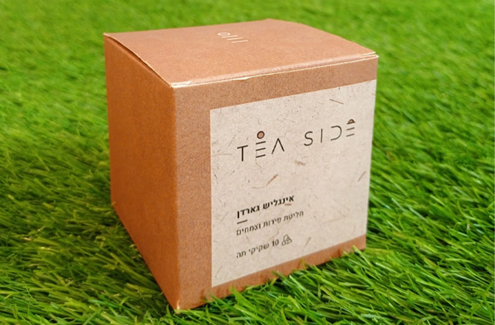 Tea Side Packaging Box